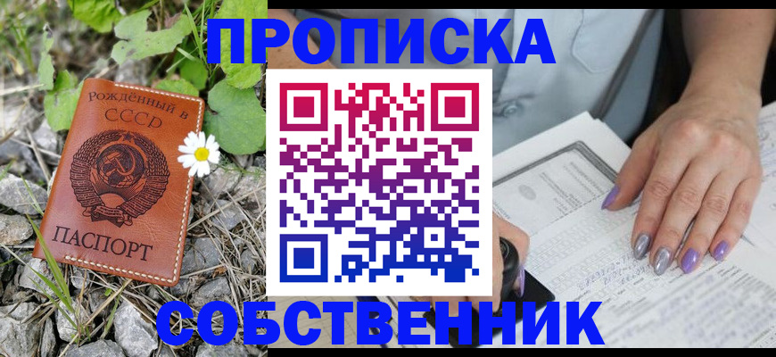 форма 3 в Партизанске